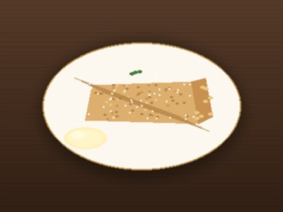 Apfelstrudel